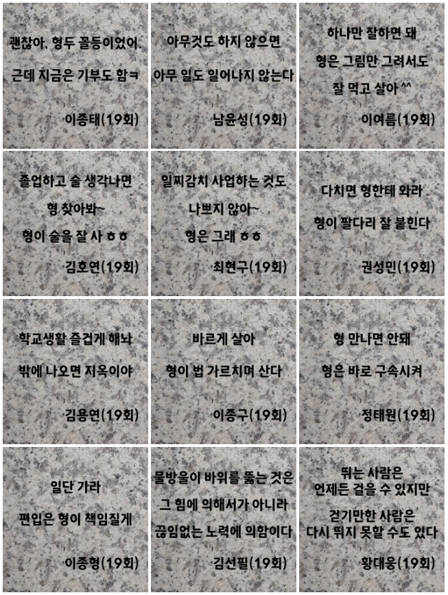 50주년기념사업안내 (5).png