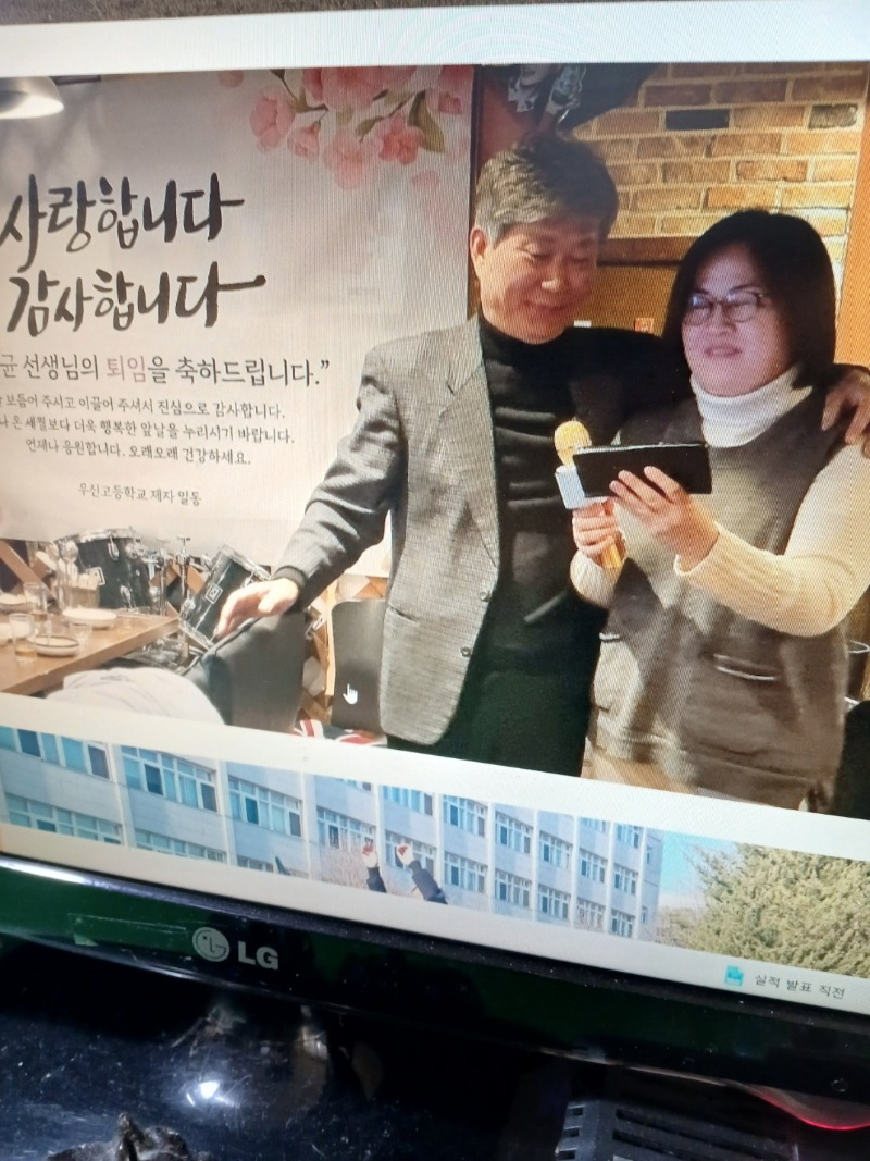 KakaoTalk_20250224_143728603.jpg
